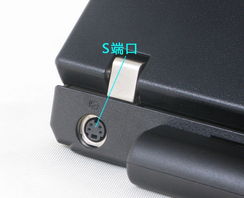 IBM R61筆記本電腦 成色優(yōu)良，高性價(jià)比之選